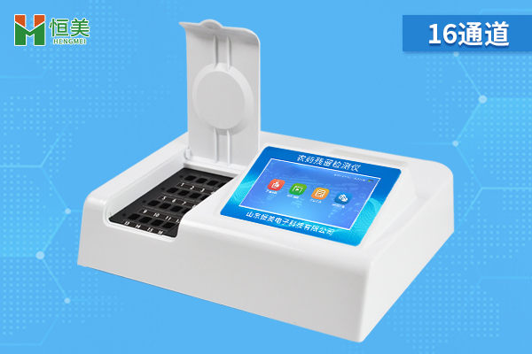 使用農(nóng)藥殘留速測(cè)儀可以檢測(cè)有機(jī)磷嗎？